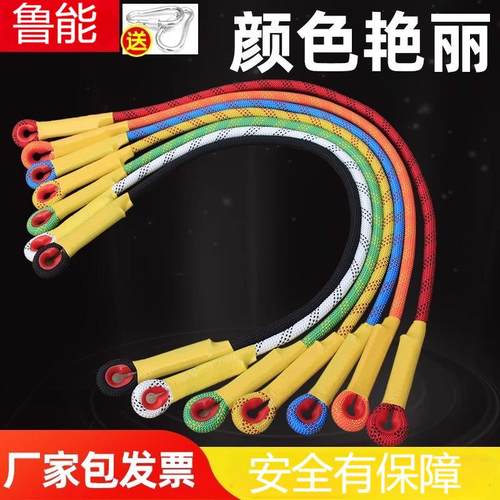 高空作业安全绳国标吊运空调捆绑专用耐磨登山攀岩绳索