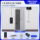 Система контроля доступа Hikvision face access control all-in-one DS-K1T342M позволяет открывать дверь с помощью мобильного телефона mini 3