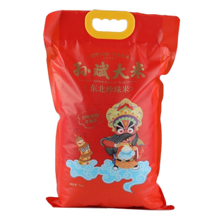 黑龙江东北大米孙斌大米东北珍珠米5kg软包当季新米