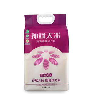 黑龙江东北大米孙斌大米鸿源香臻品1号5kg真空装当季新米