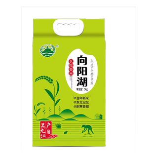 黑龙江东北大米向阳湖长粒香米5kg真空装当季新米