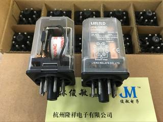 利尔德继电器JQX-10F/2C 12V24VDC220VAC 2组转换8脚 圆脚 250VAC