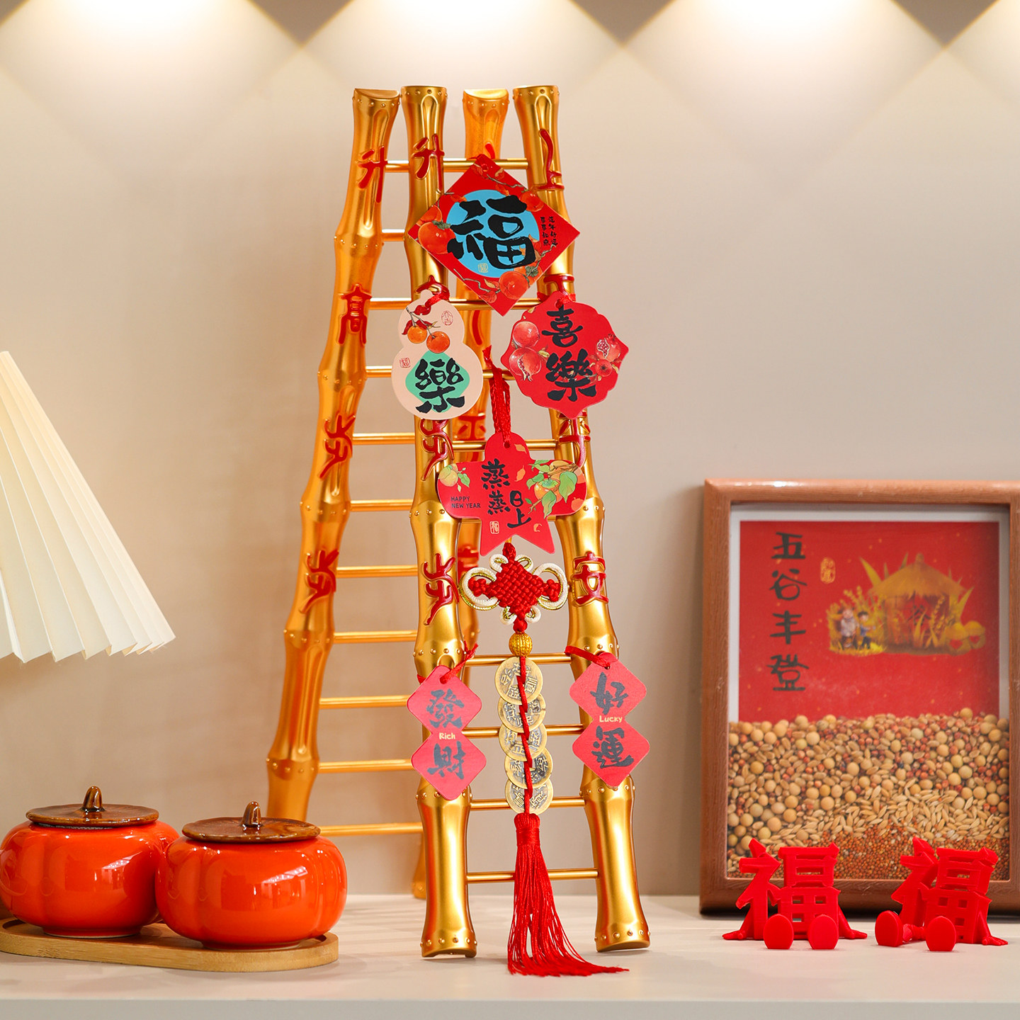 新年装饰2026马年春节客厅桌面挂饰年味氛围布置步步高升福字摆件,家居饰品,桌面摆件,淘宝优惠券,粉丝福利购,淘宝优惠卷