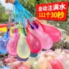 主图