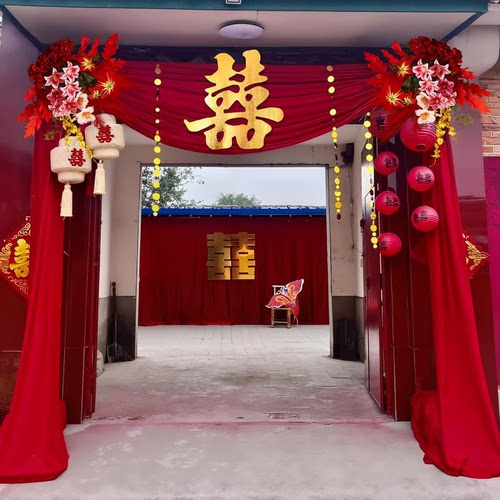 农村结婚庭院场景布置男女方婚礼