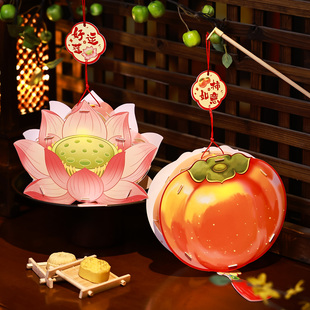 中秋节2026新款灯笼挂饰 儿童手提花灯diy材料包手工古风宫灯拍照