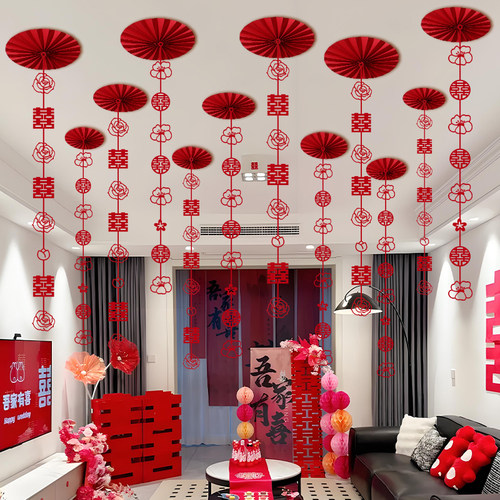 结婚喜字拉花吊顶装饰婚房布置