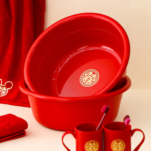 结婚洗脸盆一对女方陪嫁套装喜盆