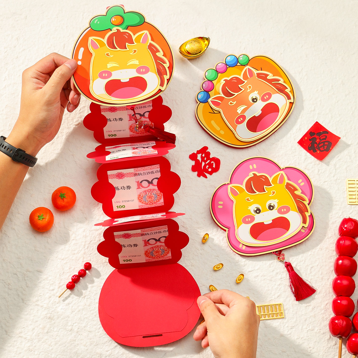 新年红包2026年新款马年压岁钱包