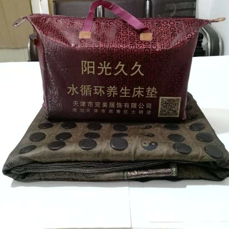 寒冰石赭石床垫水循环养生床垫台湾软玉水疗床垫商务评点会销礼品