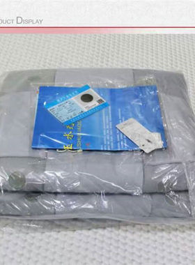 第三代台湾软玉水疗床垫中科激光能量床垫商务评点养生会销礼品