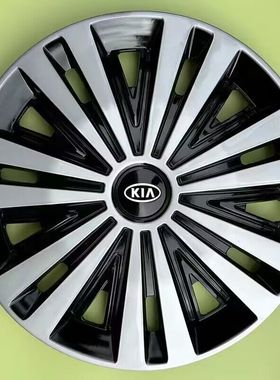 适用于起亚K2/焕驰/锐欧RIO汽车轮毂盖罩 新千里马14寸轮胎帽轮盖