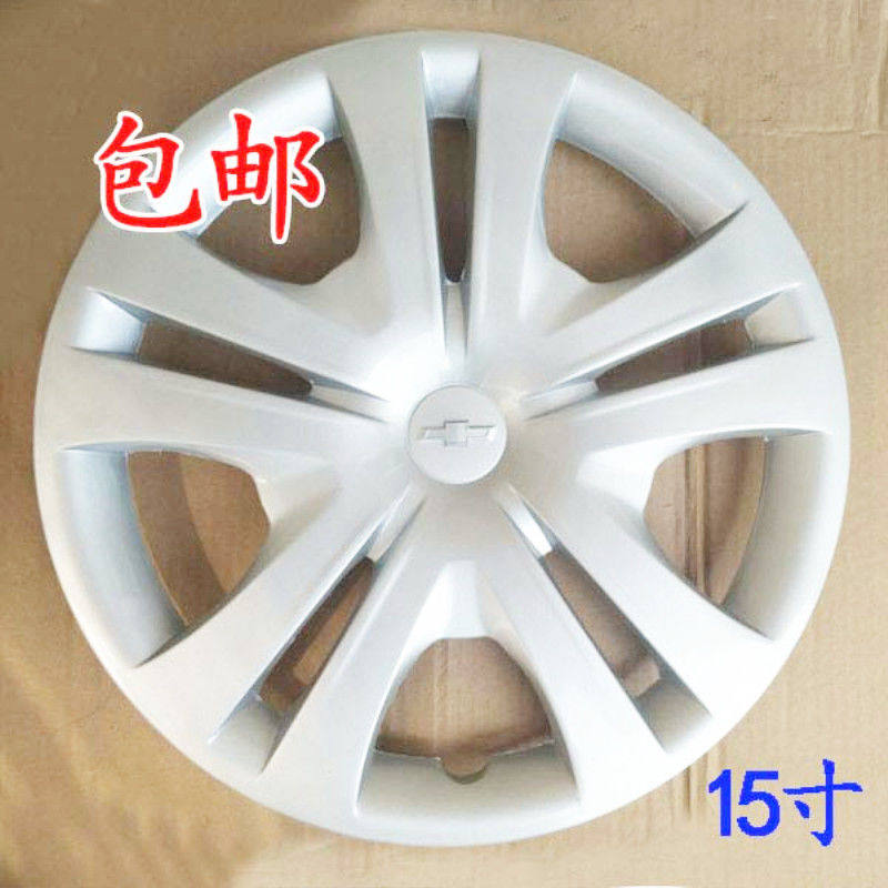 新款雪佛兰爱唯欧轮毂盖咔淘