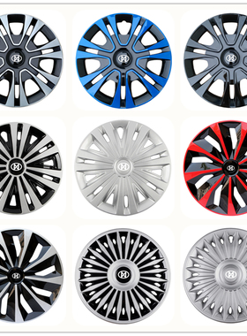 适用于江铃骐铃T100 T100S皮卡轮毂盖15寸轮胎塑料外壳钢圈装饰罩