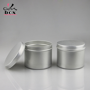 香薰蜡烛罐2个200g76 罐铝天地罐便携通用蜡罐子空铝罐 60金属包装