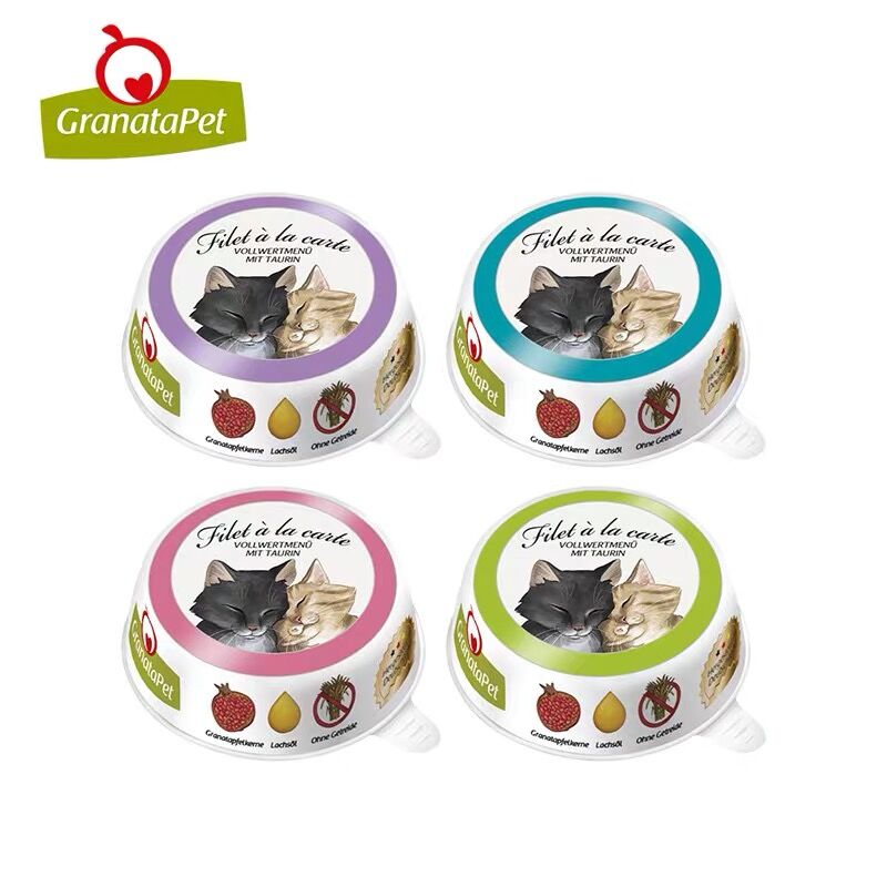 德国GranataPet交响乐餐盒gp猫餐盒幼猫成猫主食罐头金交餐盒85g