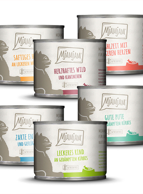 德国海淘Mjamjam猫mj成幼猫主食鲜肉无谷猫罐头蓝莓兔湿粮200g