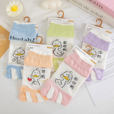 五指袜子女纯棉可爱分趾中筒袜