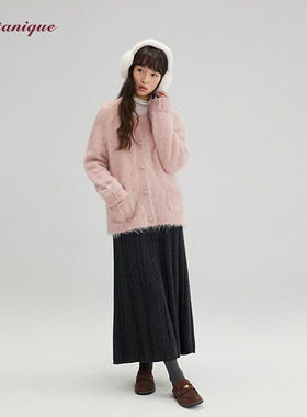 Botanique植物学 法式优雅羊毛混纺麻花毛织半身长裙/短裙女秋款