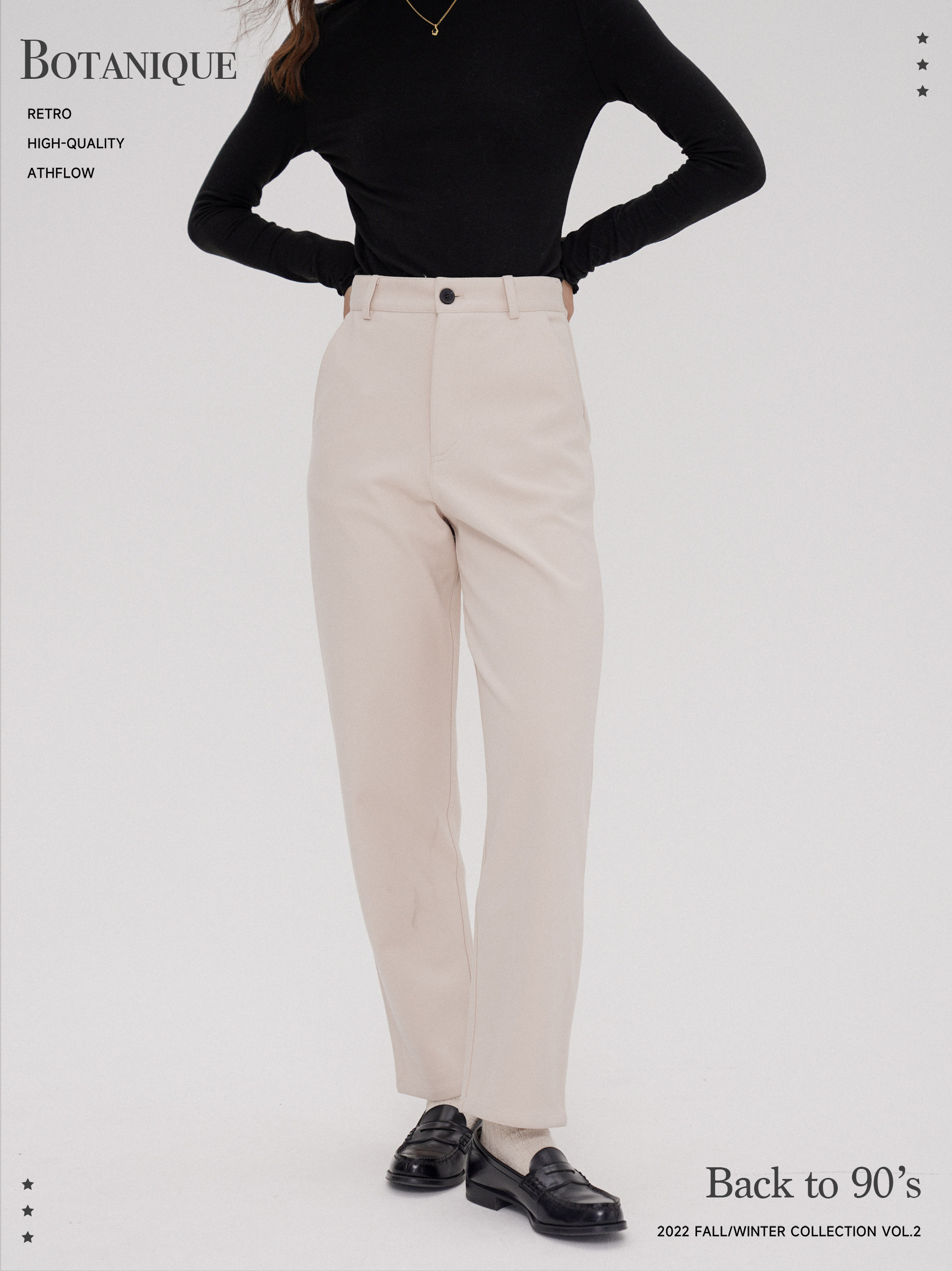 原创设计高腰长裤显瘦休闲裤