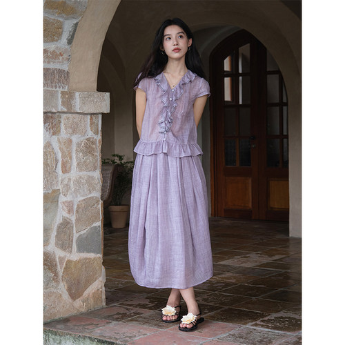 Botanique植物学“馥郁紫丁香”苎麻天丝荷叶领套装