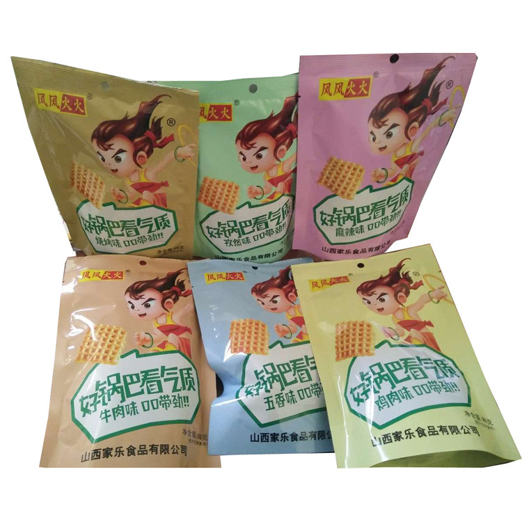 风风火火油炸膨化粗粮原味锅巴