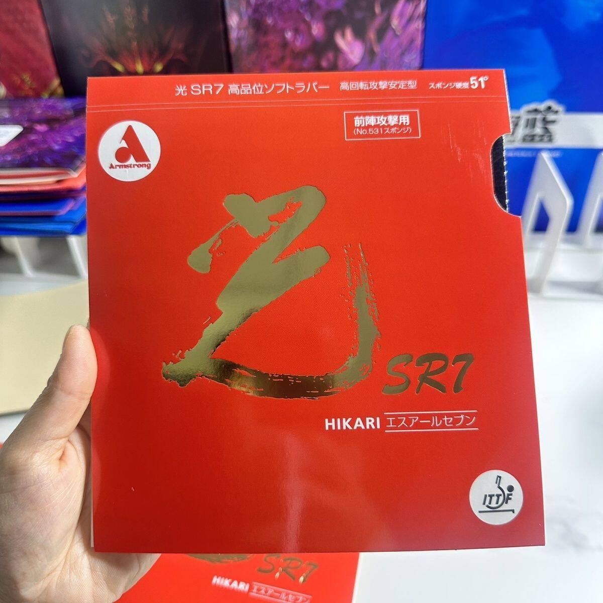 Armstrong乒乓球胶皮地球光sr7套胶粘性反胶微粘胶面免灌油