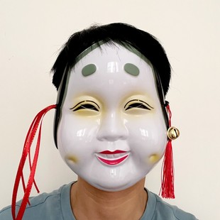 万圣节化妆COS舞会面具日本女人面罩首赤般若天狗丑女人表演道具