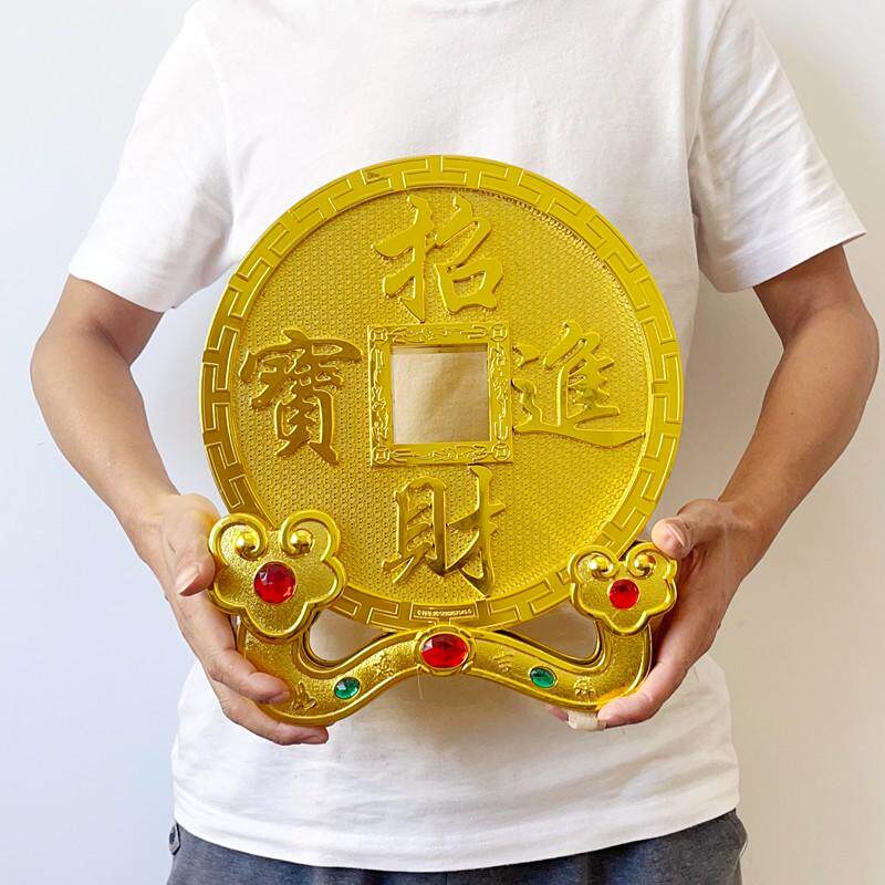 仿真古币招财进宝大铜钱客厅装饰品店铺开业吉祥物收银台前台摆件