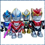 Ultra, портативный мультяшный фонарь, игрушка, Ультрамен Тига, подарок на день рождения, Супермен