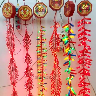 新年喜庆生日春节挂饰LED发光发声电子鞭炮仿真爆竹炮仗盒装礼炮