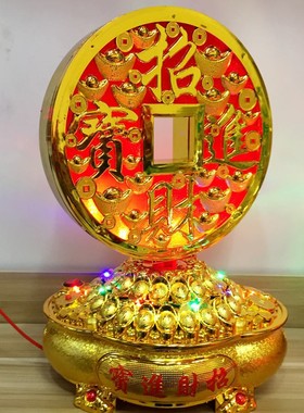 新年装饰发光橱窗柜台旺财摆件