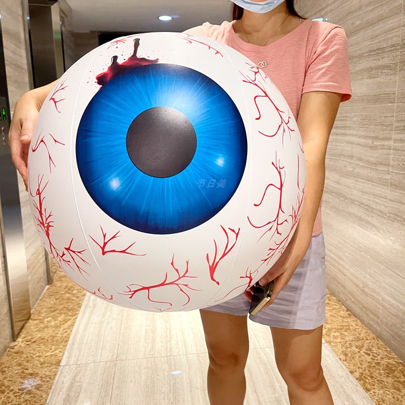 带遥控器LED发光仿真充气大眼珠