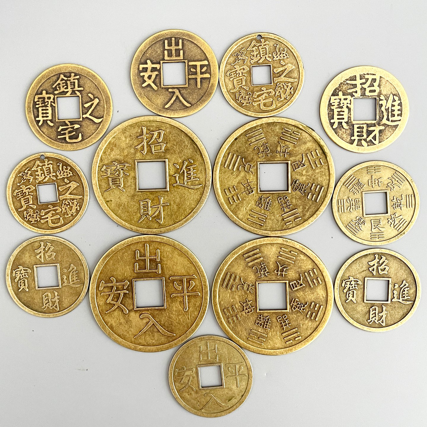 仿古铜钱出入平安招财进宝镇宅之宝合金黄铜工艺品影视道具小摆件