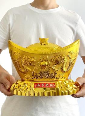 底座龙凤金元宝新年迎财神糖果盒