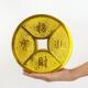 2026马年春节新年摆件仿古铜钱大招财进宝古币大金钱23cm开业乔迁