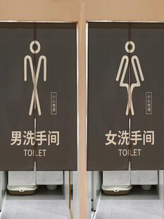 定制公共卫生间门帘学校教学楼男女洗手间布帘隔断帘厕所专用半帘