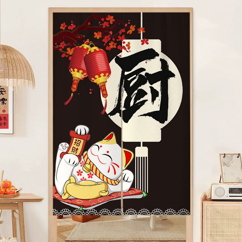 厨房门帘定制隔断帘免打孔遮挡帘