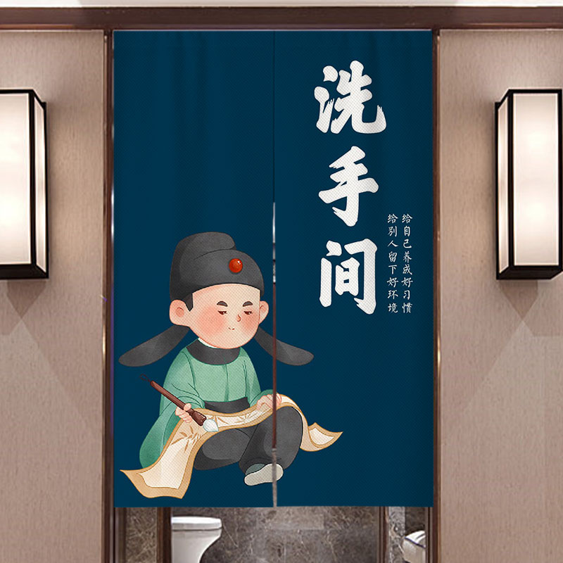 卫生间门帘遮挡帘磁吸半截隔断帘图片