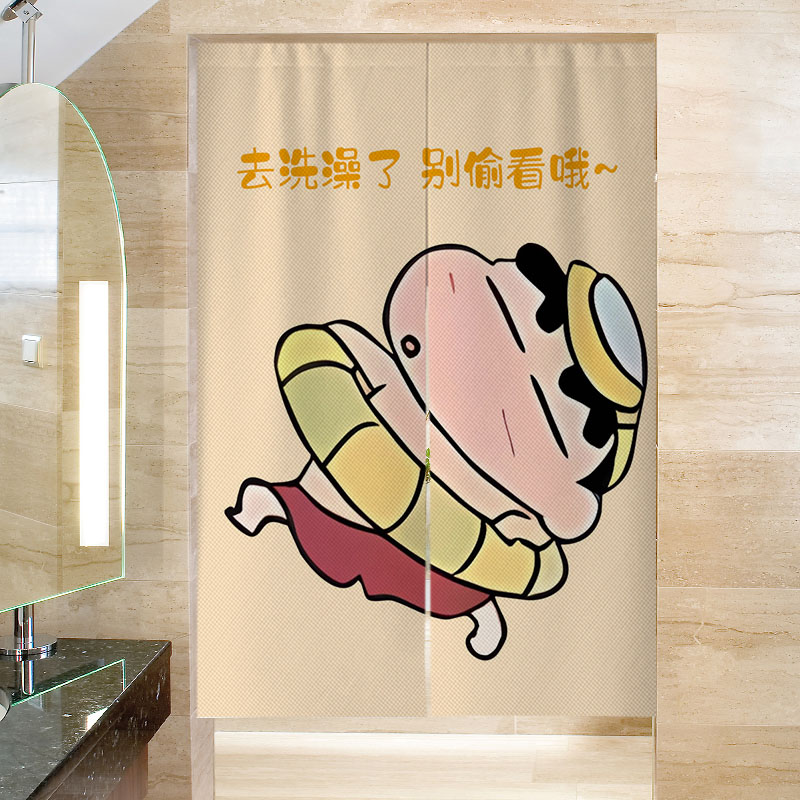 洗澡间卫生间卧室家用门帘定制