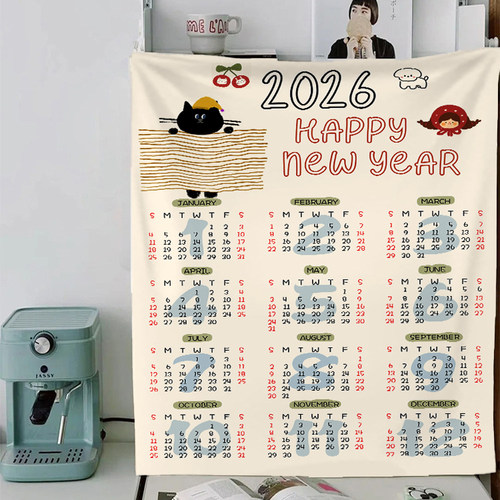 2026年历日历挂布家用墙面装饰短挂布房间背景时间挂历墙壁挂毯