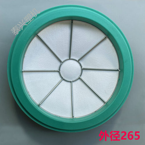 吸料机过滤帽上料机滤清器滤网