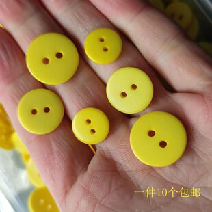 儿童童装布娃娃幼儿园DIY手工纽扣衬衫外套连衣裙画黄色两眼钮扣