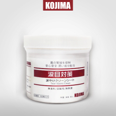 Pet салфетки 猫咪狗狗泪痕湿巾 日本kojima眼部缓解泪痕去眼屎神器 petisan