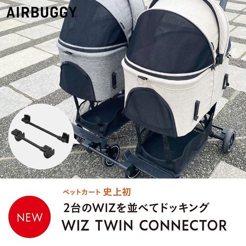 配件推车AIRBUGGY防雨罩筐垫