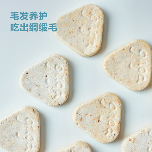 Cigaga 鲑鱼虾虾宠物零食冻干petisan
