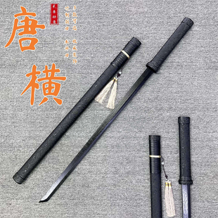 唐横刀木刀带鞘款学生版拔刀训练中国古风侠客刀竹刀玩具 COS道具