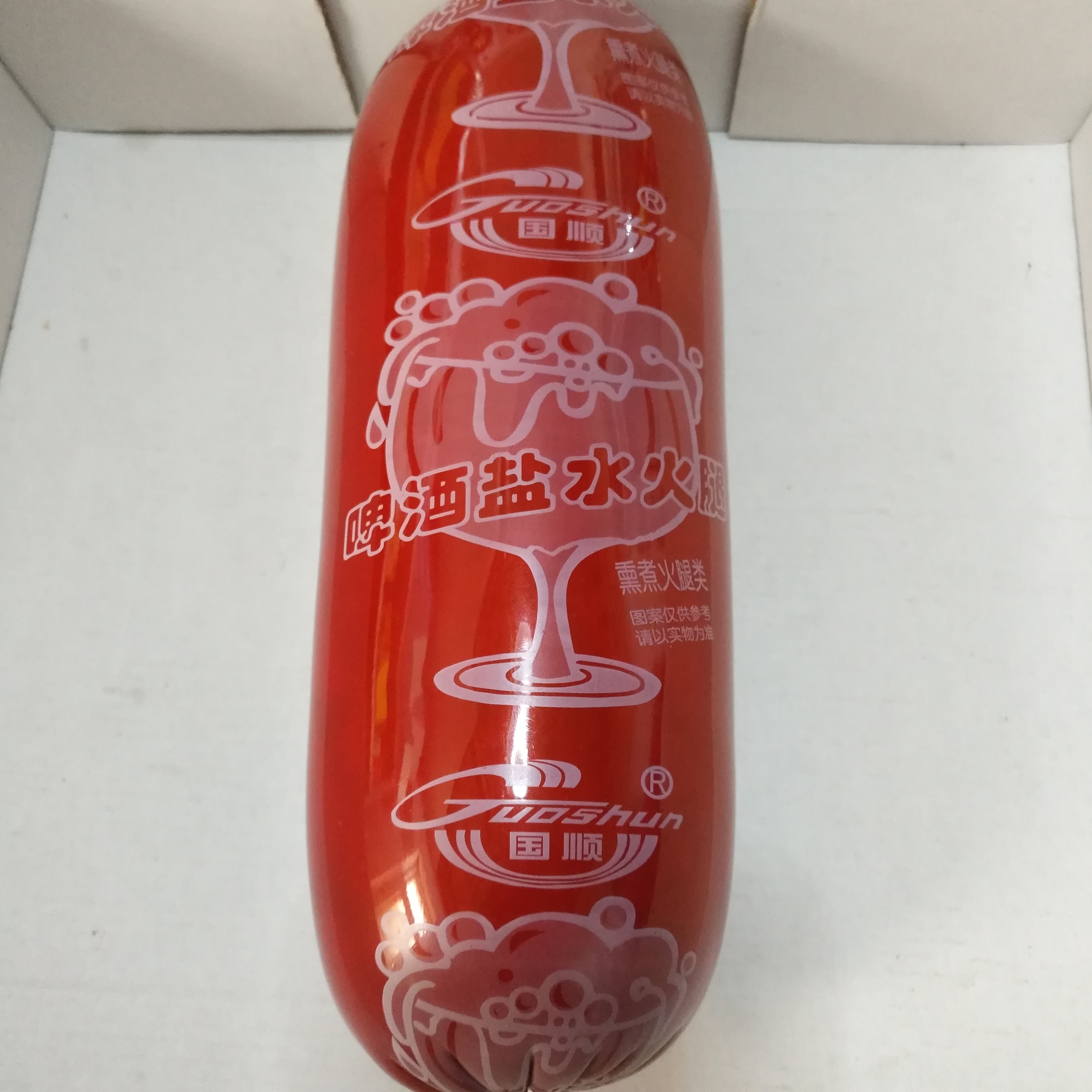 天津国顺瘦肉啤酒包邮火腿