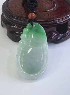 天然缅甸翡翠葫芦福禄双全吊坠