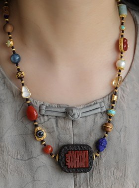 高端定制中国风黑檀镶嵌天然红翡双喜牌搭配天然青金石沉香花丝球